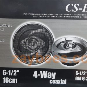 JVC CS-HX646 300W 6-1/2" 4WAY coaxial speakers