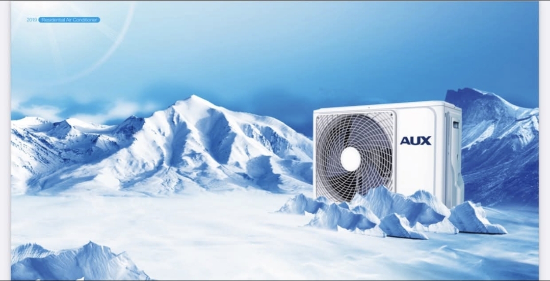 AUX 12000BTU NON INVERTER MIDWALL SPLIT AIRCONDITIONER FFR1 - Image 4